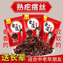 ں̲zԭζϱ̲˽zܛ̲l