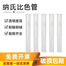 �{�ϱ�ɫ��25ml�������W���x��������������˹�ձ�ɫ�܆�֧�r