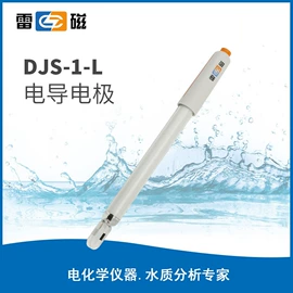 水质分析仪;粉尘采样仪;其他仪器仪表