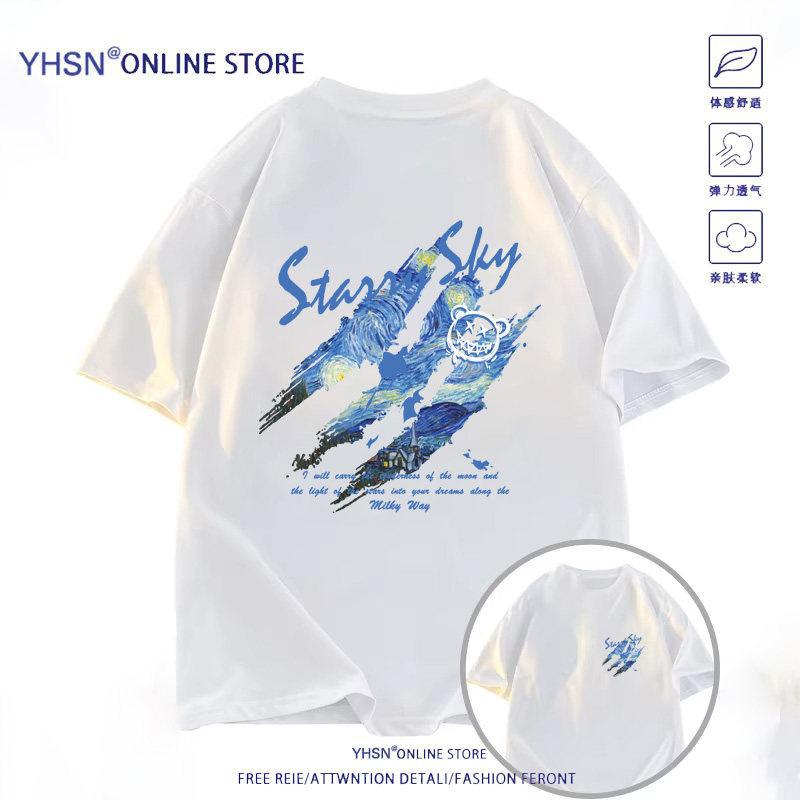 Fireworks Boy/American Van Gogh Starry Night 260g Pure Cotton Short-Sleeve T-Shirt Men's 2026 New Summer Top Children's Clothing