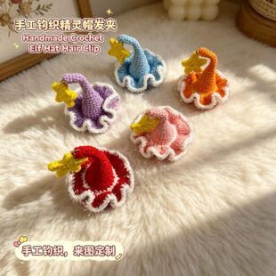 �羳���N�ֹ��h�������׎����`ñ�l�A��ͨ�ɐ���Ů����A��ɫ���x