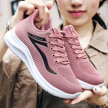 鞋子女2025夏季新款外贸女鞋热卖大码跨境shoes软底休闲运动鞋女