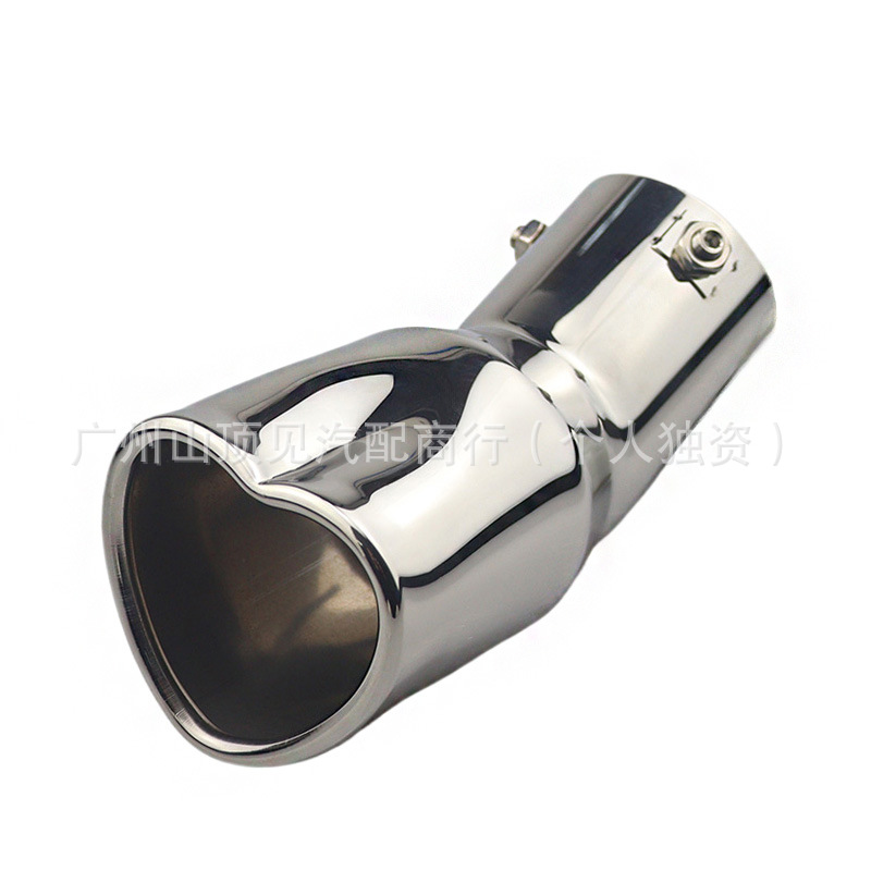 실버 곡선 스타일