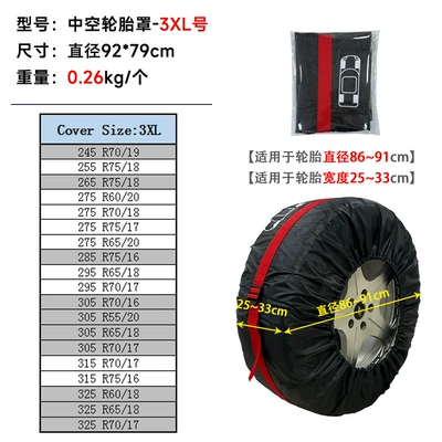 Tire Storage Cover Trunk Garage: Spare wheel cover - 210d-3xl-026kg