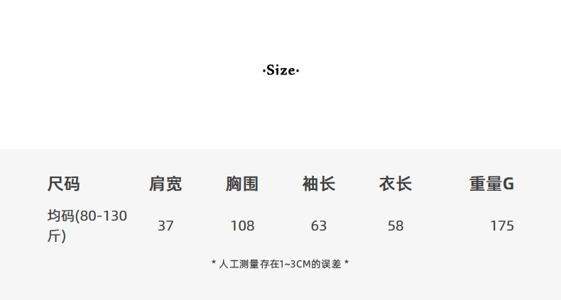 【起爆アップ南法白月光】歌銘フレンチシャツ高級感レースシャツY1626F