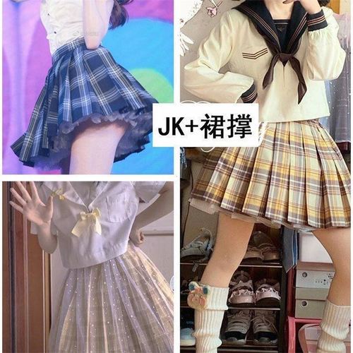 Cosplay wedding dress, daily wear, bustier, lolita skirt, puffy skirt, lining skirt, wholesale skirt 