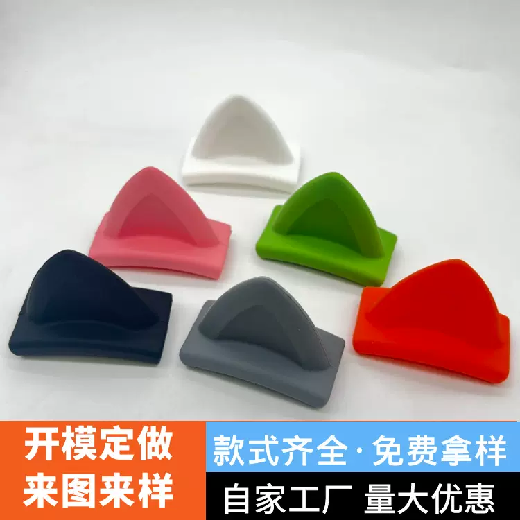 头戴式耳机硅胶配件 猫耳朵硅胶装饰有线耳机硅胶制品 硅胶道具