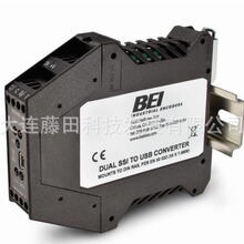 60013-007 EM-DR1-SS-S3-TB-USB-S M9105/K06