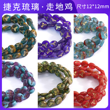 �ݿ���������12mm�ߵؼ��ֹ�����diy������������������������