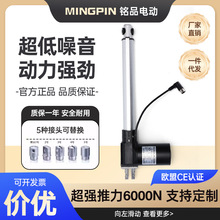 ֱ��늄��ƗU6000N���I����늙C����12V24V��s�U���I������