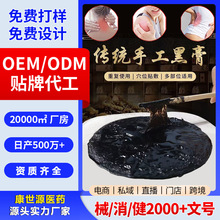 �i������ϥ�w�P����ș�N �澏��ʹ����Ч ������ʹ�N���� OEM����