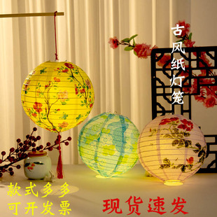 （\ybLhzӰԪỨl