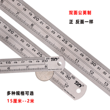 䓳15P䓳ֱ߼ӺL2䓰15/20/30cm50/60F߄