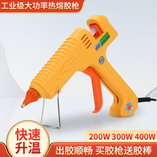 �����z���c�z�T�z�C�����z�����l�����z�ֹ�����200w���ʟ��z��