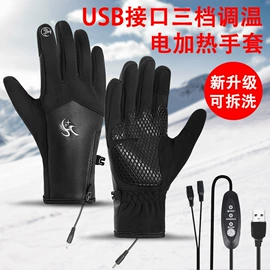 成人手套;生活口罩;骑行手套