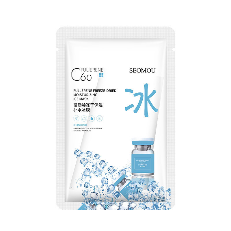 Fullene ice film single tablet