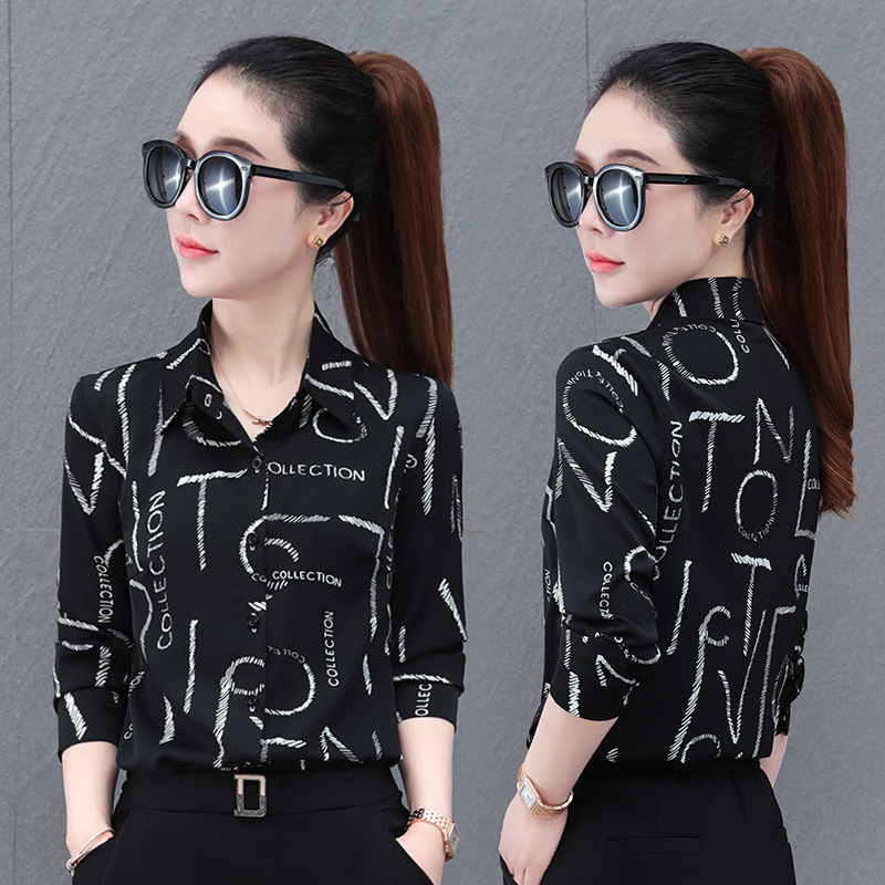 Fashion Casual Stylish Printed Lapel Cardigan Shirt Women's Spring and Autumn Elegant Age-reducing Single-breasted Long-sleeved Shirt Fashion Casual Stylish Printed Lapel Cardigan Shirt Women's Spring and Autumn Elegant Age-reducing Single-breasted Long-sleeved Shirt