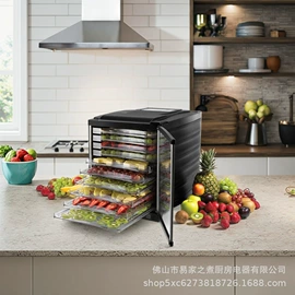 其他厨房电器;家用干果机;电烧烤炉