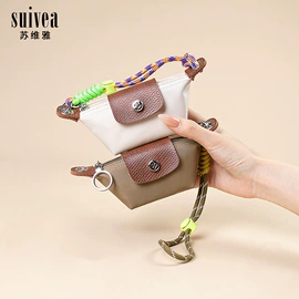 女士斜挎包;女士手提包;托特包