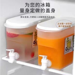 3.5L��ˮͰ���䌣��խ���OӋ���x�����Ϲ�֭�Ʒ������ˮ�����