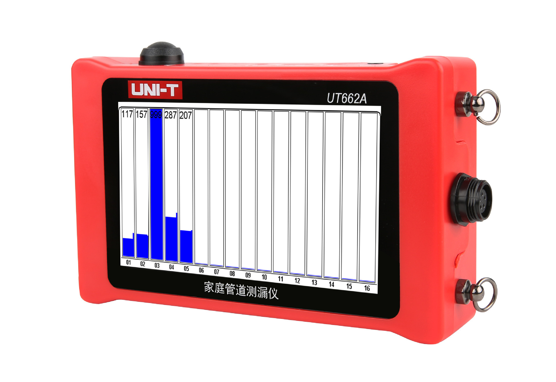 UNIT/优利德 UT662A家庭管道测漏仪高精度管道漏水检测仪