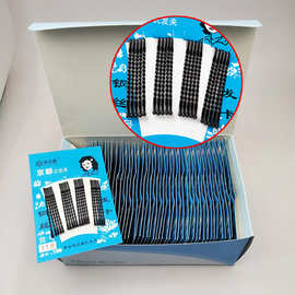 厂家批发京都发卡子影楼化妆师黑色小钢丝夹一字夹刘海固定盘发夹