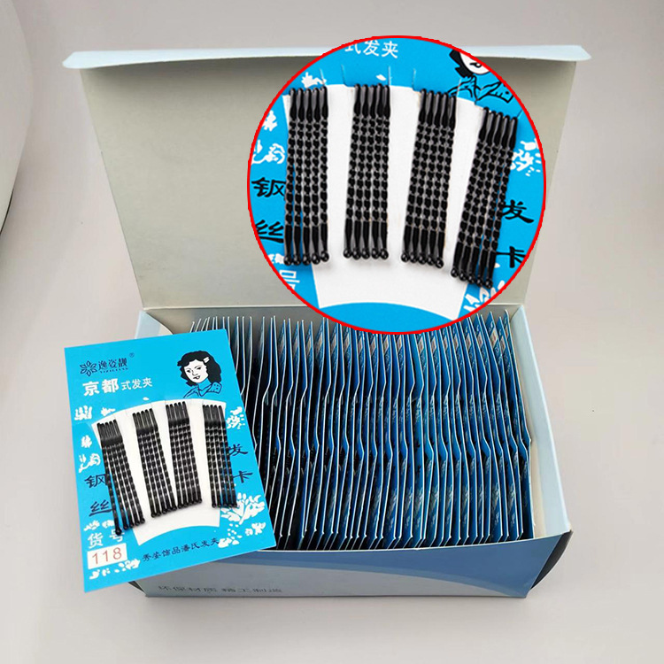 Factory wholesale Kyoto hairpin studio makeup artist black small wire clip hair clip bangs fixed plate hairpin Factory wholesale Kyoto hairpin studio makeup artist black small wire clip hair clip bangs fixed plate hairpin