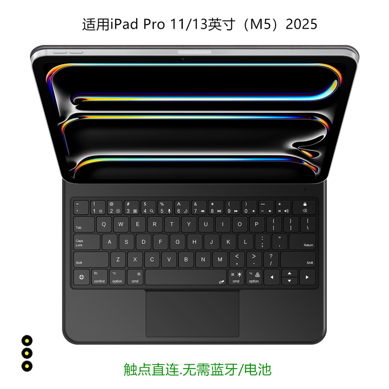 Magic Keyboard Is Suitable for iPad Pro 11/ 13inch M5 2025 M4 Air13 M3/M2 Contact Direct Connection