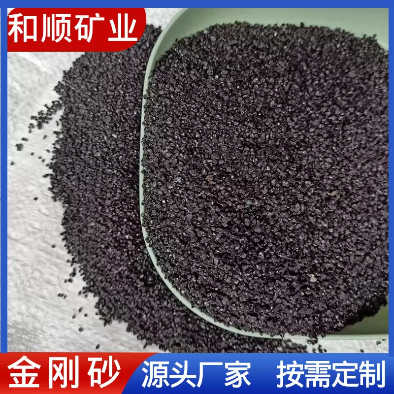 厂家金刚砂喷砂除锈水处理厂房车间绿色水泥耐磨地坪料石英砂跨境