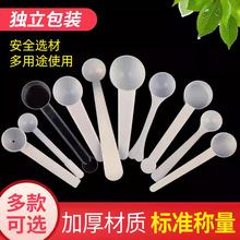 1g����1��ɽș����������߷�2ml�������ת������b100��ʳƷ��