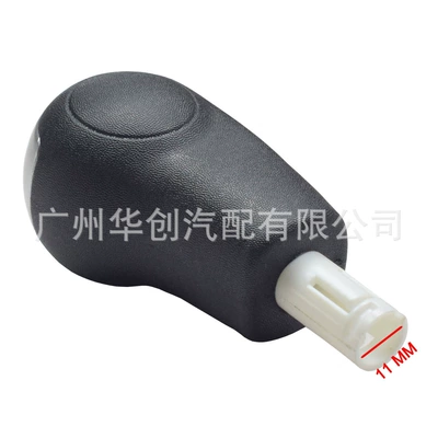 Head Handball, Cab and accessories