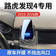 ·���l�F4����܇�d�o����֧��10-16�����ܸБ���늌����֙C֧��