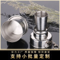 �S��ֱ�����P�304��s���ۯB�����۾Ʊ�70ml���Α�����Ʒ�YƷ