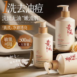 �������S�ΰ�����͸��ϴ����500g