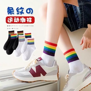 Rainbow Socks Women's Trendy Mid-Tube Socks Ins Academic Style Striped Sports Sweat-Absorbing Spring and Autumn Mid-Tube Socks