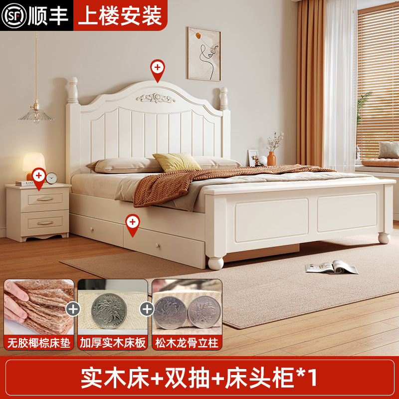 实木床现代简约1.8米床欧式主卧双人床出租房床美式床单人床|undefined
