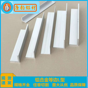 90��ֱ�ǵ�߅�X�Ͻ��Ͳ�L�ͽ��X�o��߅�ǰ�߅�l�����X���ӽ��X��