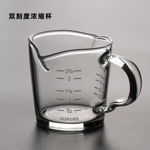High temperature resistant coffee extraction measuring cup with graduated ounces double spout glass cup with wooden handle milk jug small milk cup