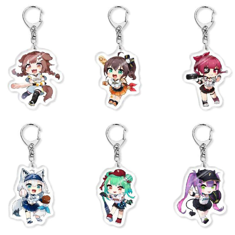 Animation Surrounding Acrylic Game Keychain Hololive is an Empty Sakura Witch Small Pendant Animation Surrounding Acrylic Game Keychain Hololive is an Empty Sakura Witch Small Pendant