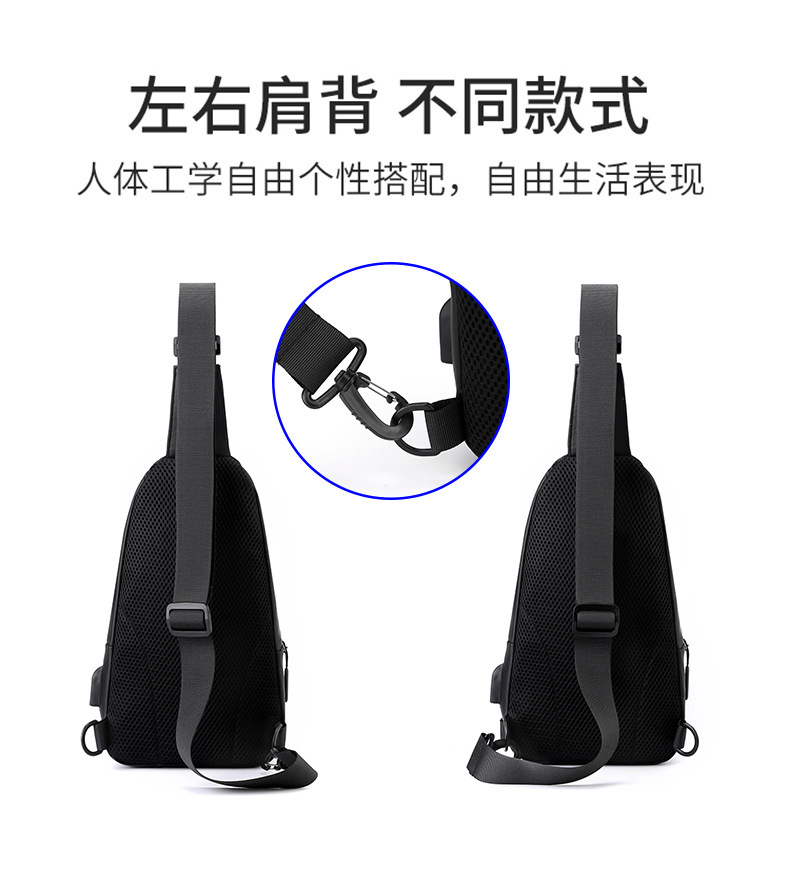 New business commuting lightweight single-shoulder bag, nylon hand-held men's crossbody bag, simple and casual chest bag, one-piece consignment undefined