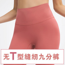 ��Ʒ�oT���[������٤ѝ �o�������θ����\�ӽ����ŷ�ѝDL064
