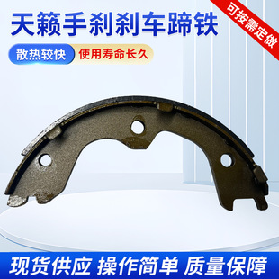 �����I܇�x܇�����[�քx�x܇���F��x܇Ƭ���Ƅ����Ħ��Ƭ