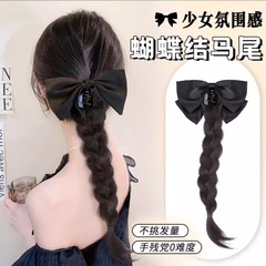 蝶結び三つ編みポニーテールクリップオンハイポニーテール巻き毛新しい中国風三つ編みナチュラルシミュレーションヘアウィッグポニーテール