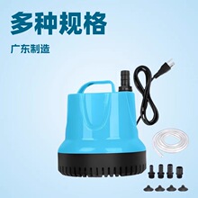 ���ҹ�ӦJB5�����þ������з�����Ǳˮ�ÿ羳��ˮ�����ѭ��ˮ��