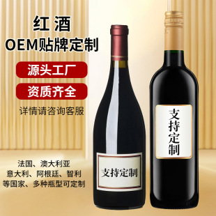 �t�ƶ���OEM�N�ƶ��� ��������������M�ڼt�ƹ����Դ�^�S��ֱ�N