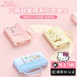 �����t��늌�22.5W��������Ԏ������������p��10000����