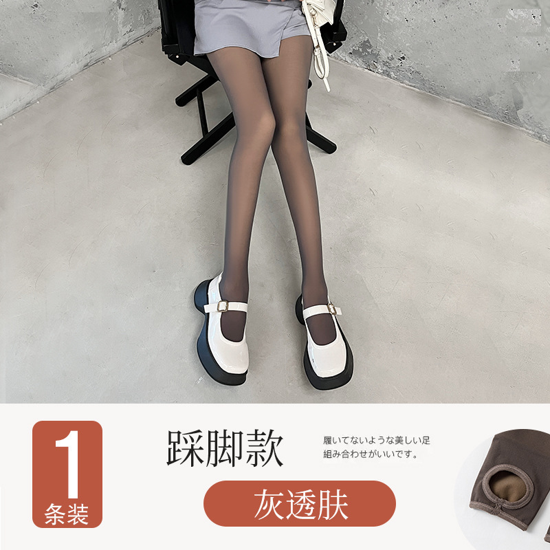 [Búsqueda del mismo] calcetines negras de vello, piernas desnudas de otoño y invierno, calcetines de piel oscura de una sola capa.