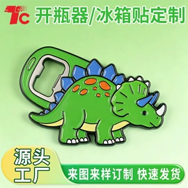 金属工艺品;徽章;奖牌