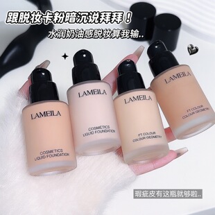 ��������͸��覷۵�Һ������規����͌���3312
