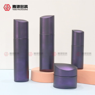 25 Years New Glass Set Bottle 120ml 100ml 30ml 50g Skin Care Product Packaging Bottle Cosmetic Packaging Material